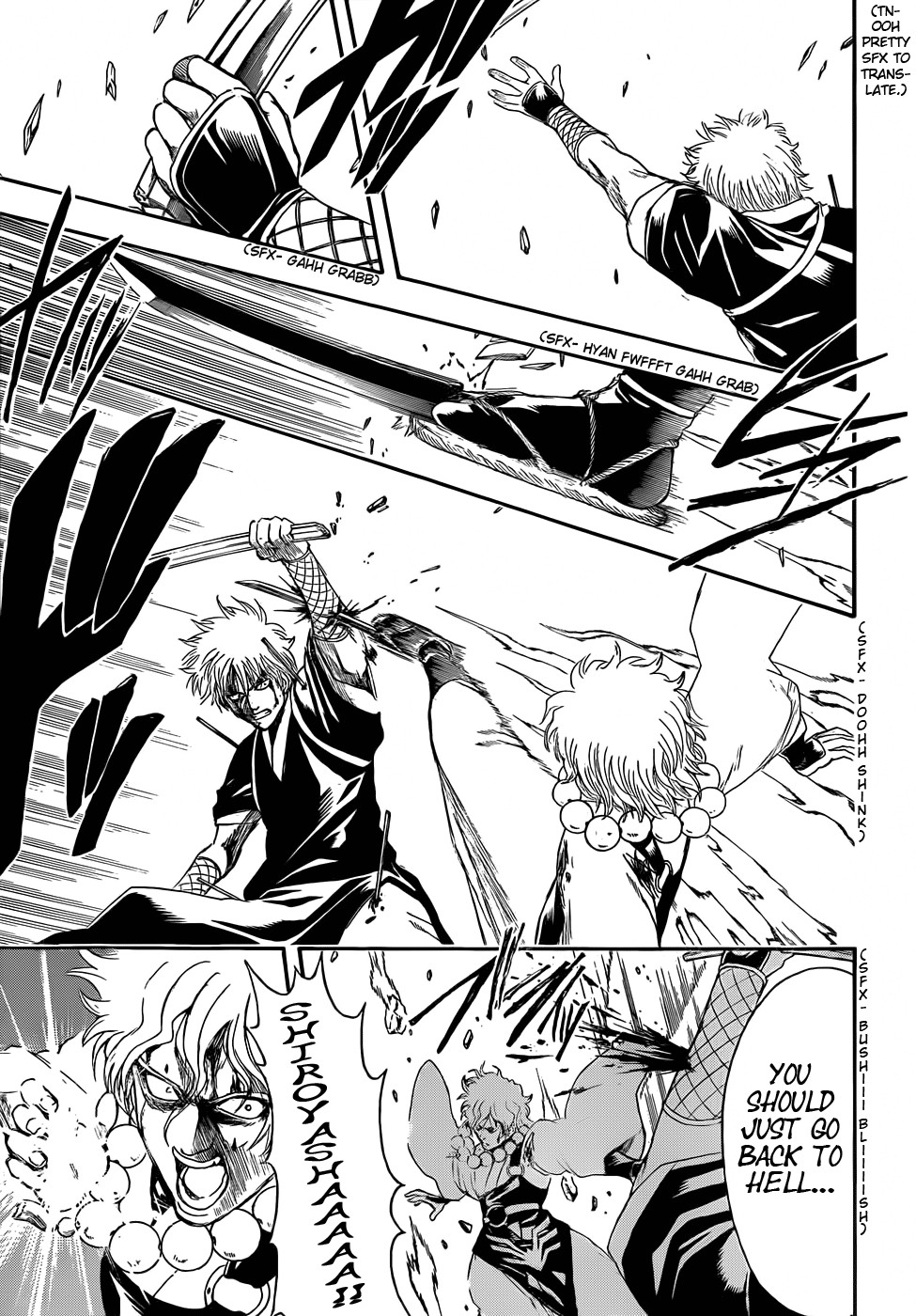 Gintama chapter 397 page 4