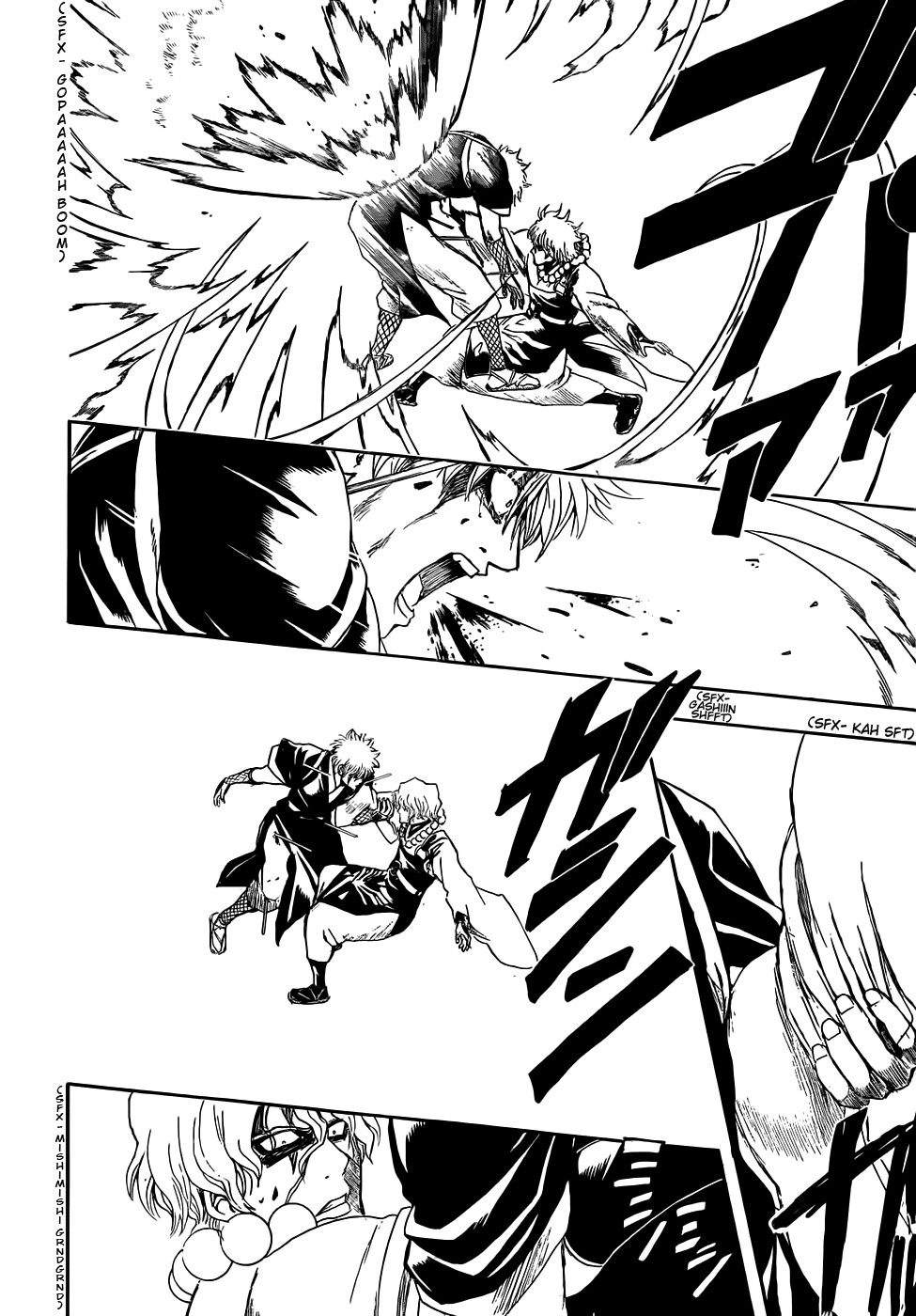 Gintama chapter 397 page 5
