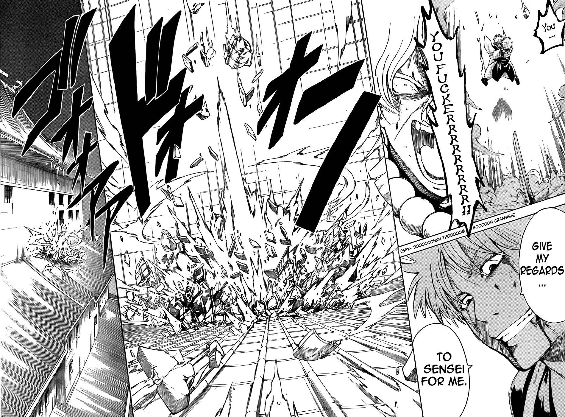 Gintama chapter 397 page 7