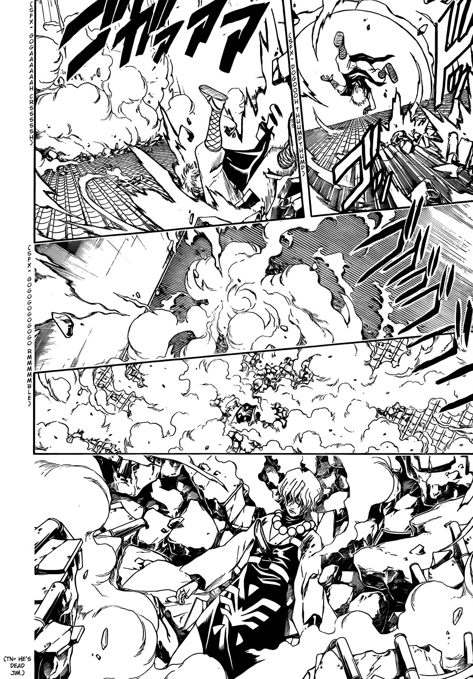Gintama chapter 397 page 8