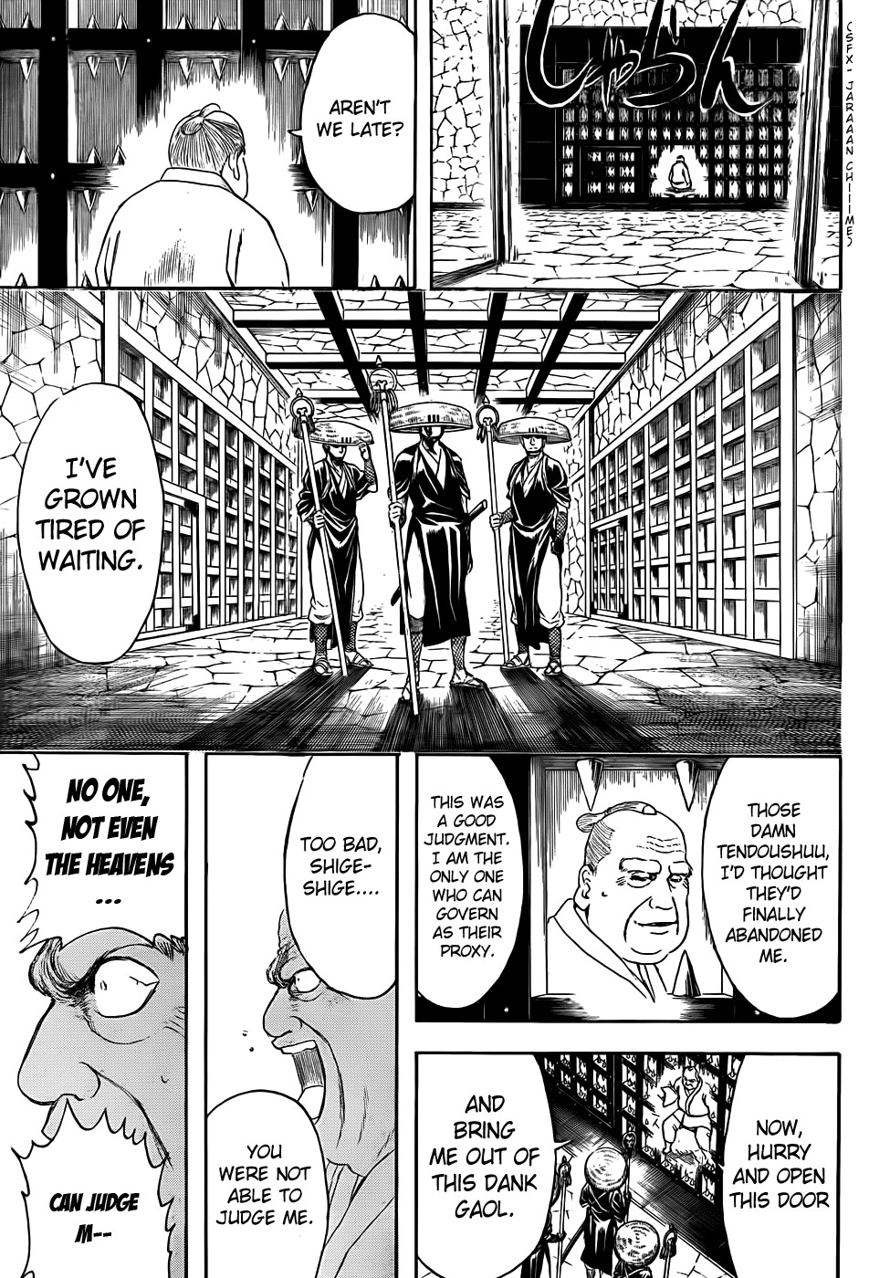 Gintama chapter 398 page 10