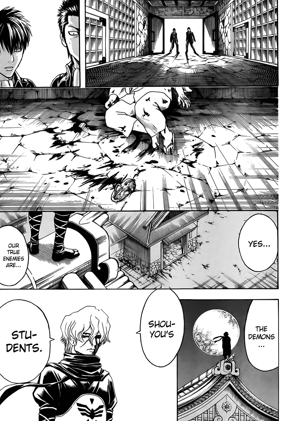 Gintama chapter 398 page 14