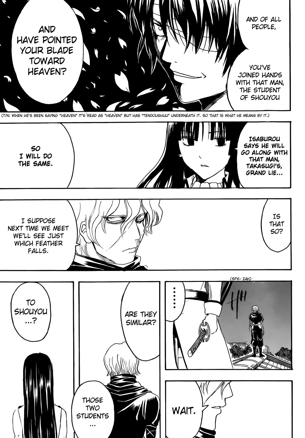 Gintama chapter 398 page 16