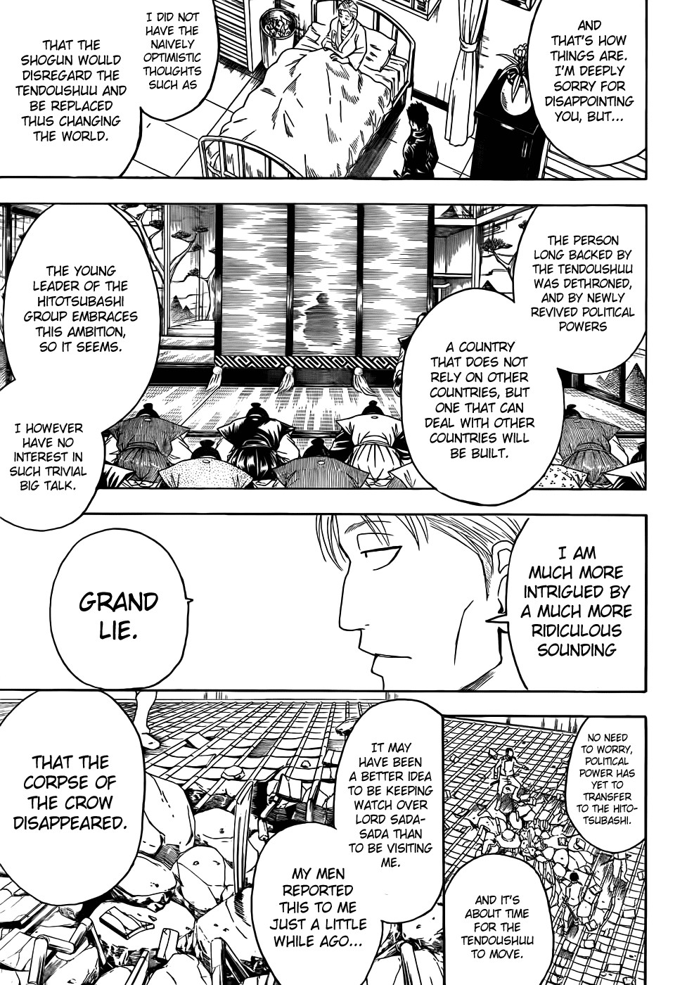 Gintama chapter 398 page 6