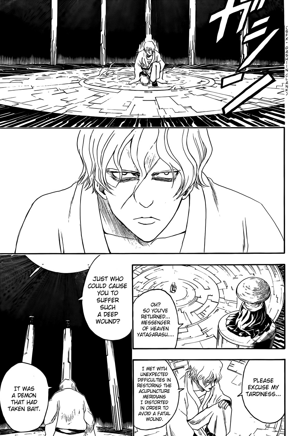 Gintama chapter 398 page 8