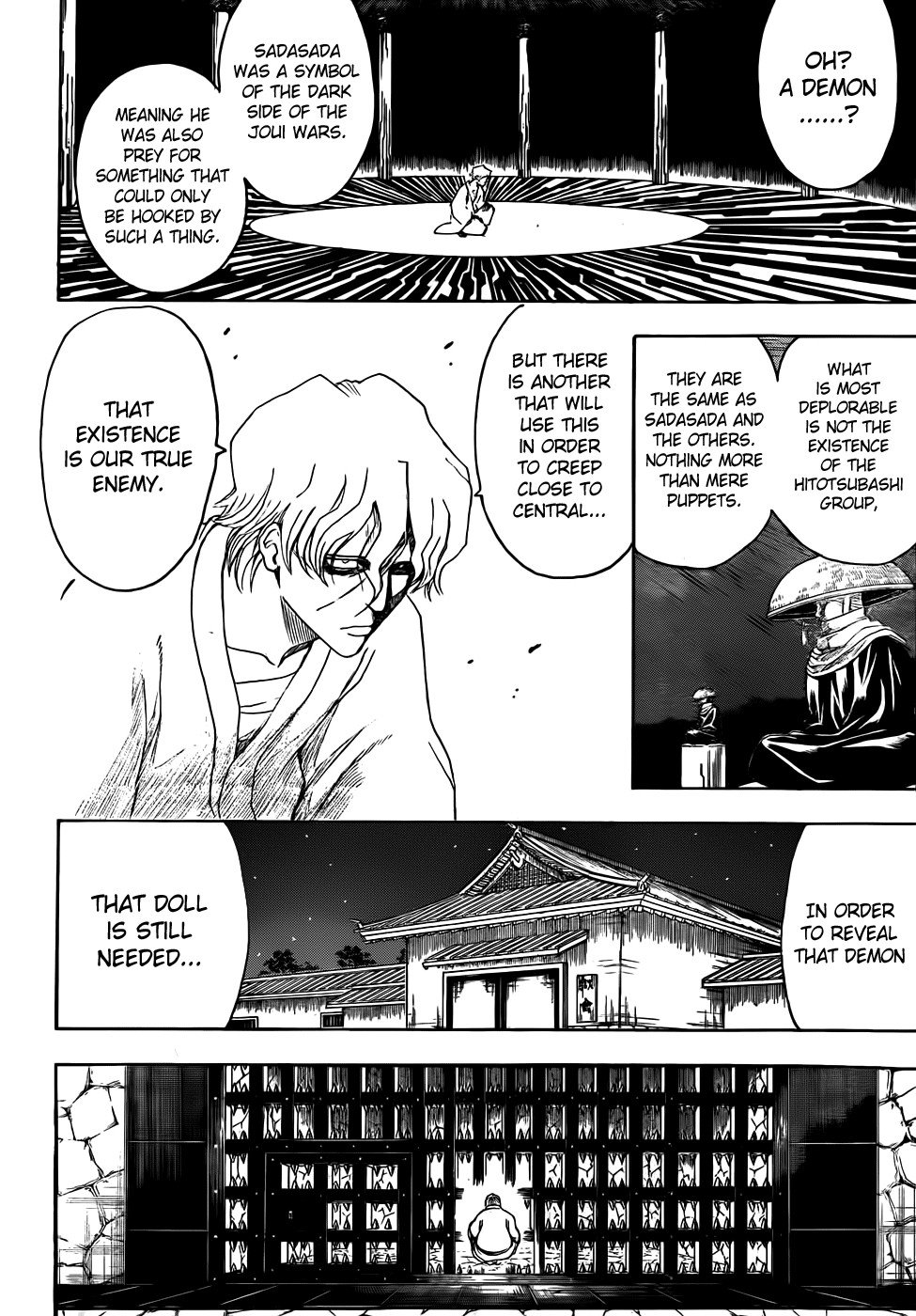 Gintama chapter 398 page 9