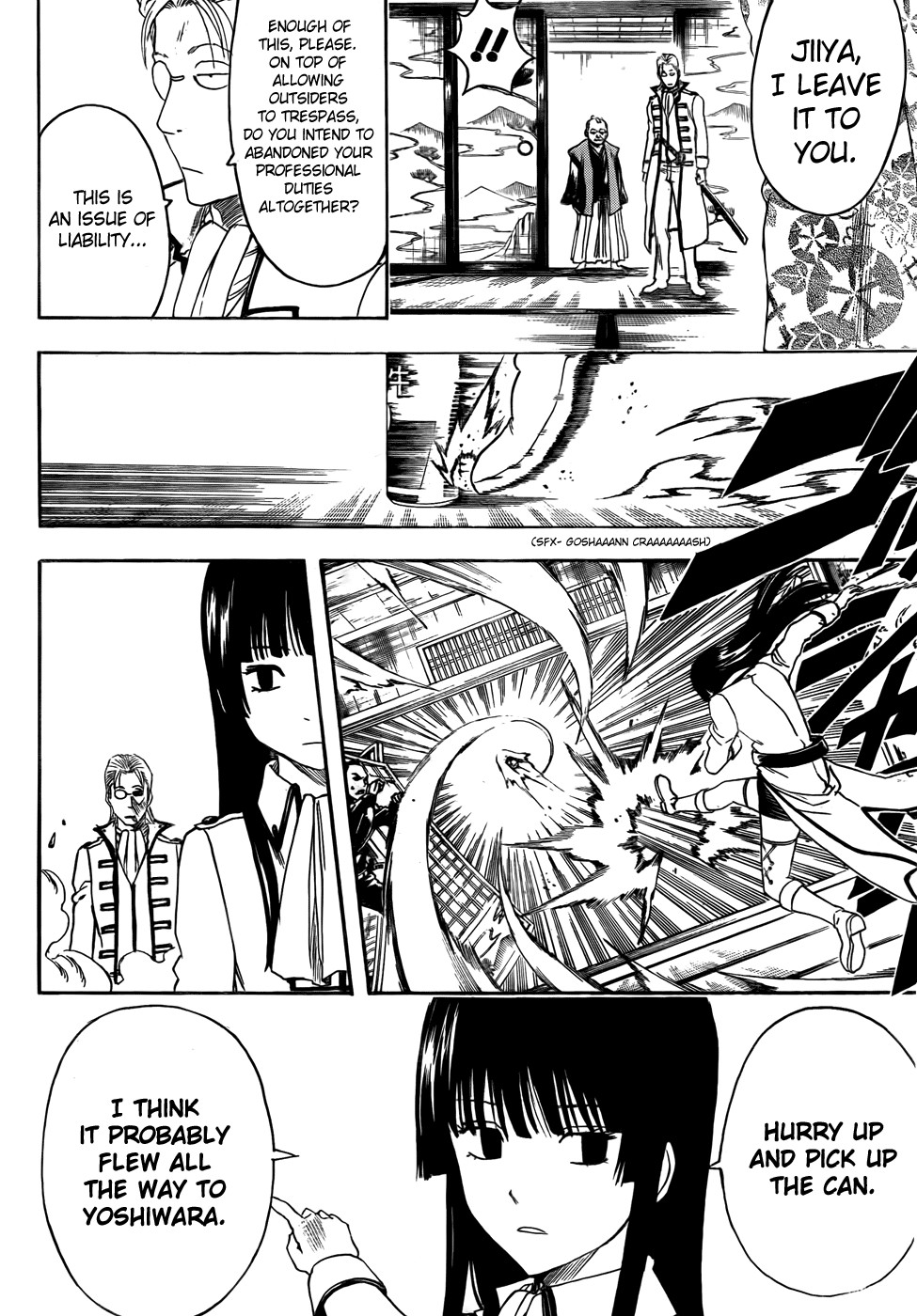 Gintama chapter 399 page 13