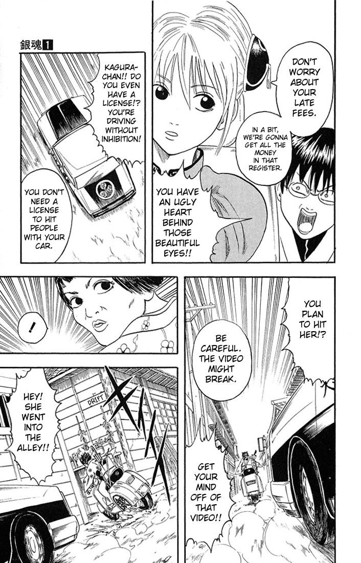 Gintama chapter 4 page 10