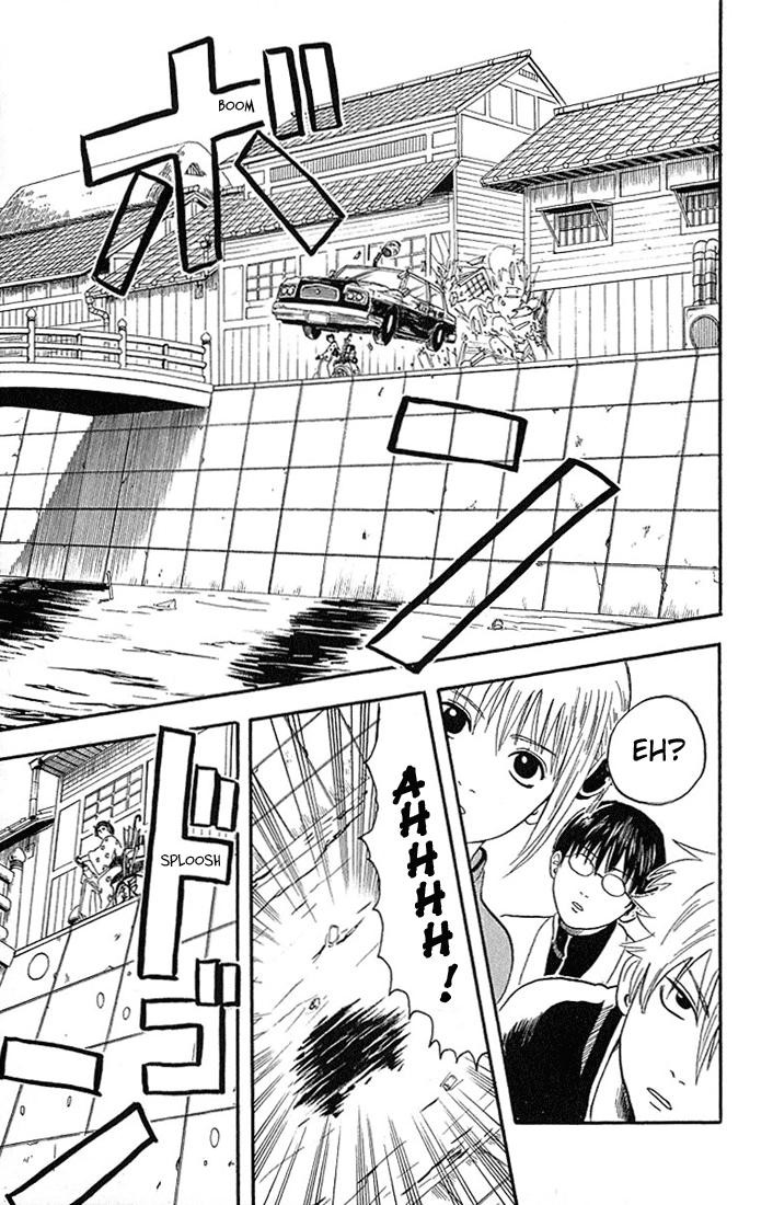 Gintama chapter 4 page 12