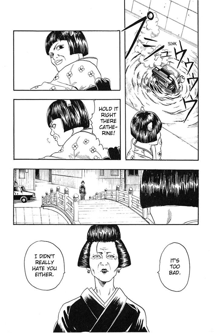 Gintama chapter 4 page 13