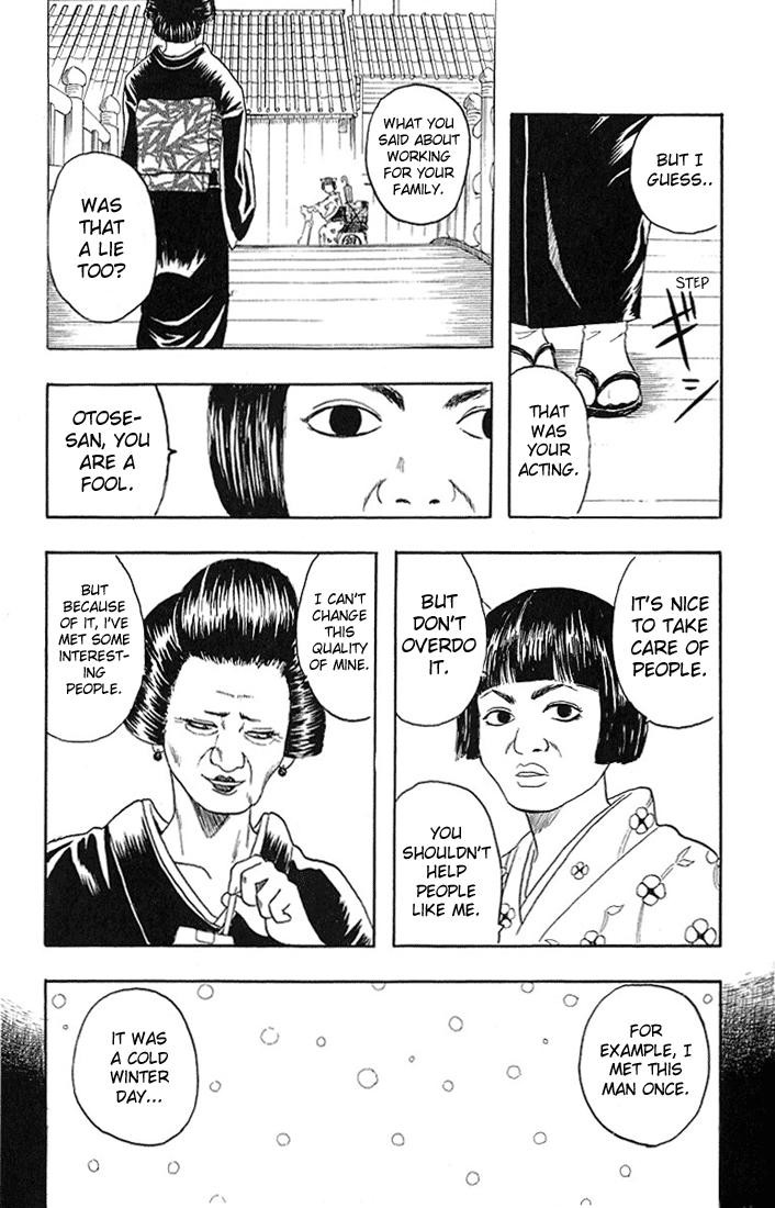 Gintama chapter 4 page 14