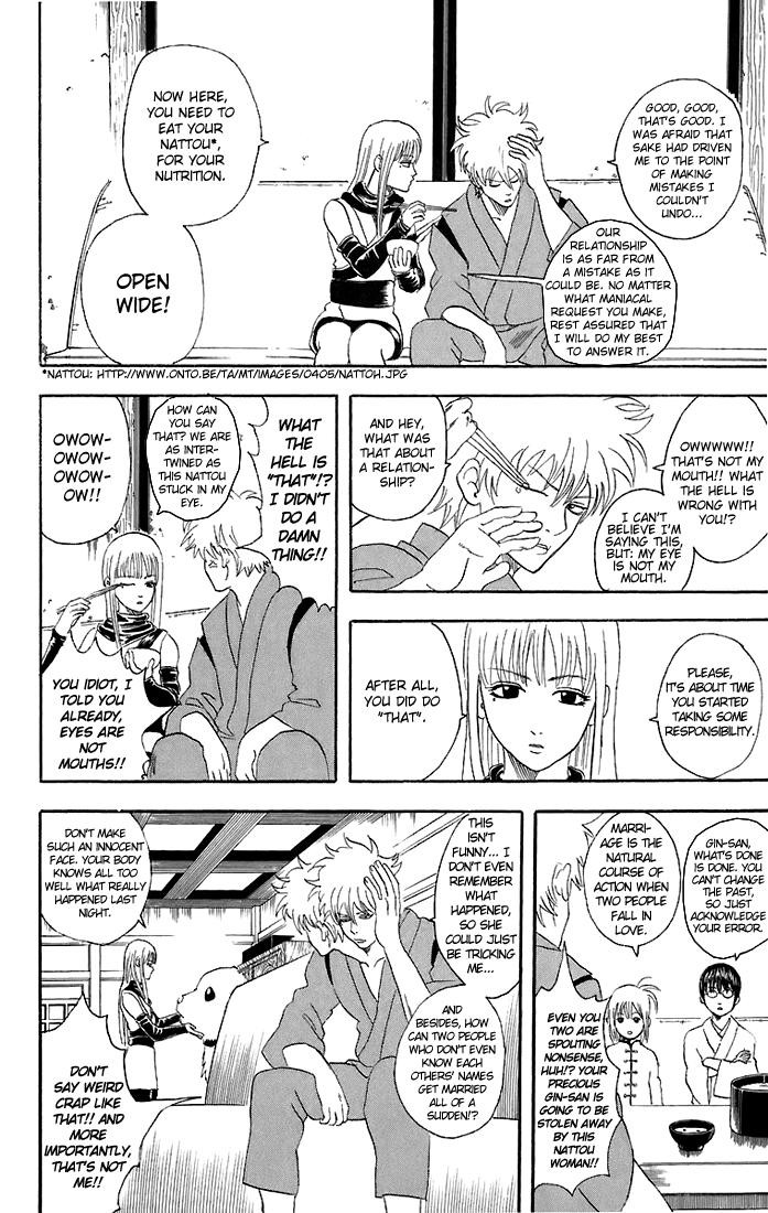 Gintama chapter 40 page 10