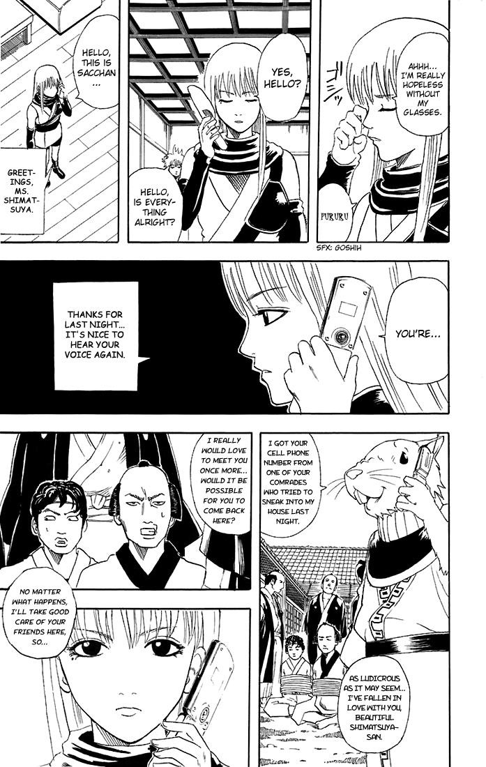 Gintama chapter 40 page 11