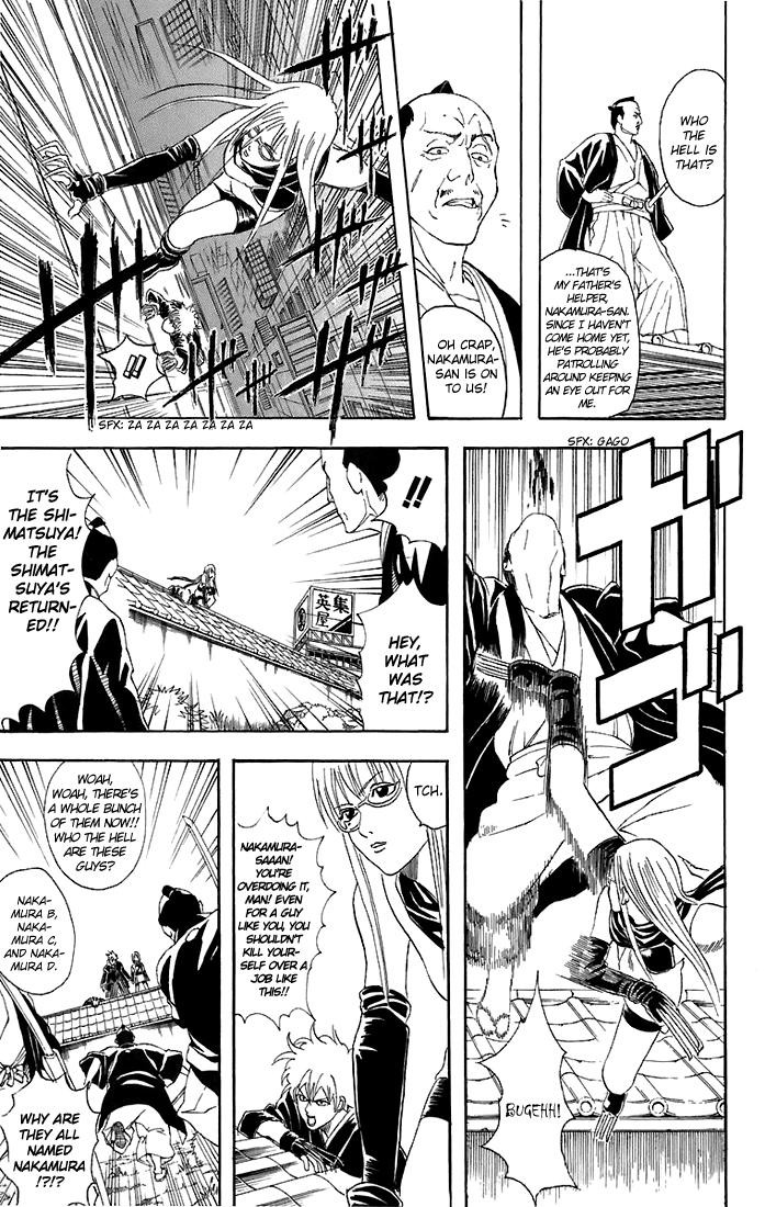 Gintama chapter 40 page 15