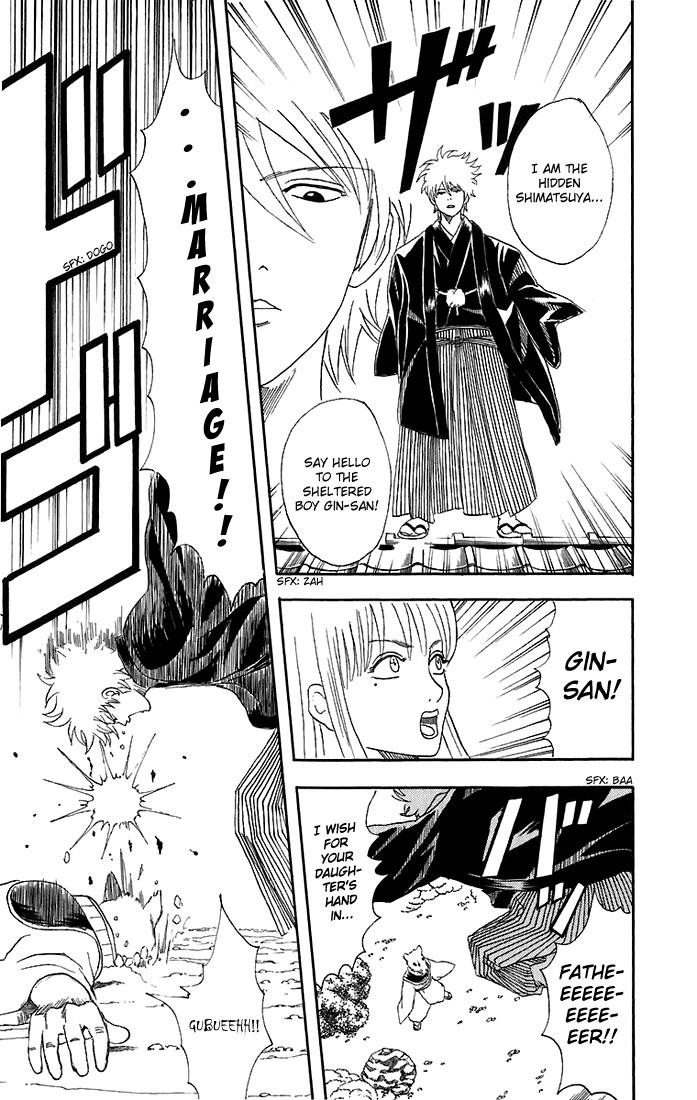 Gintama chapter 40 page 19