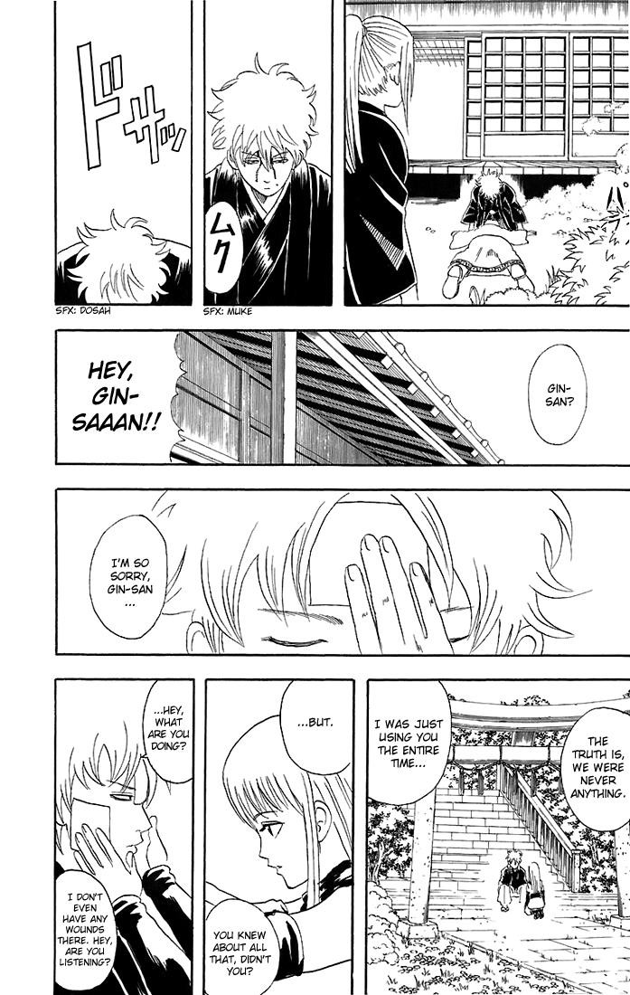 Gintama chapter 40 page 20