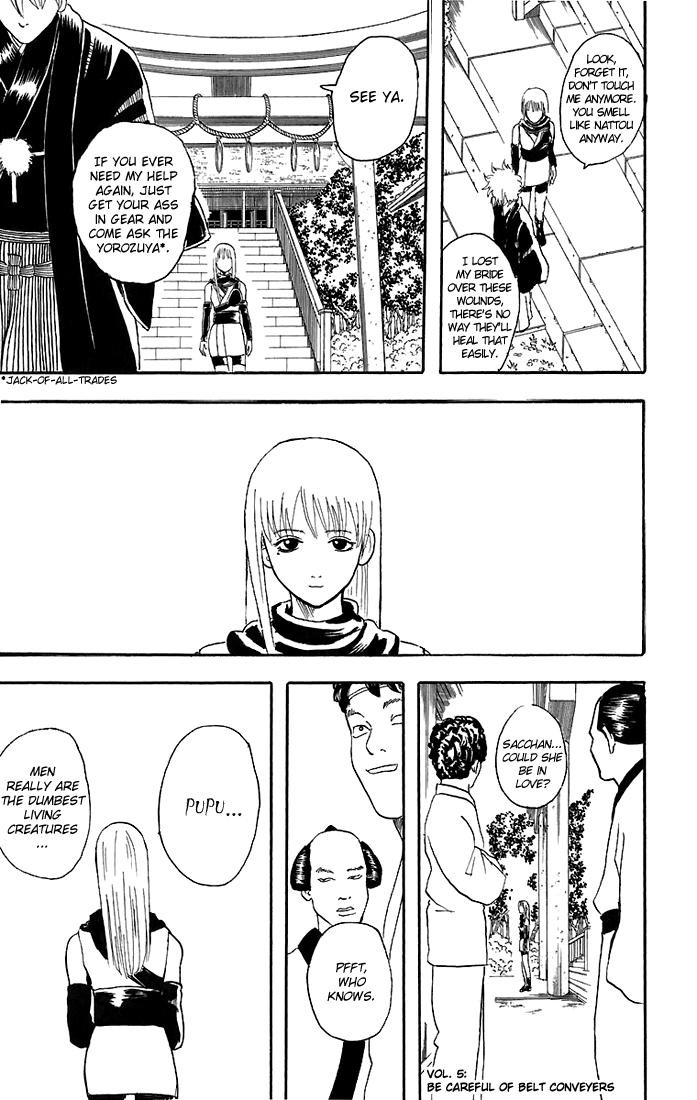 Gintama chapter 40 page 21