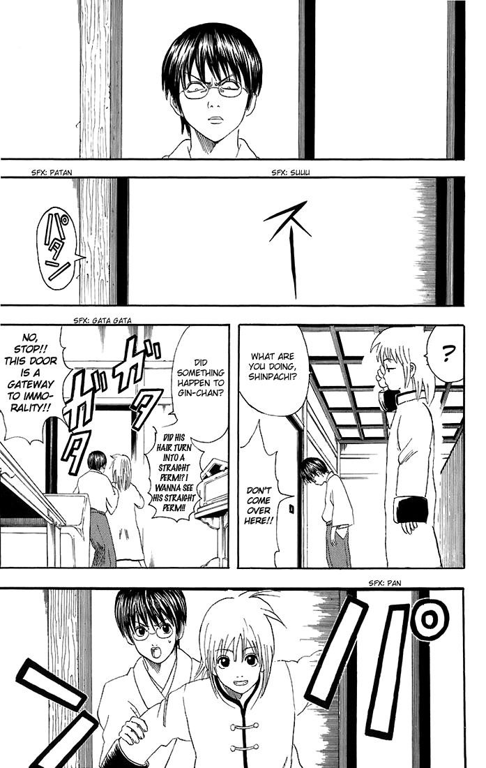 Gintama chapter 40 page 7