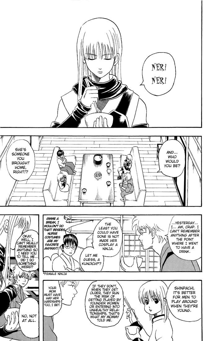 Gintama chapter 40 page 9