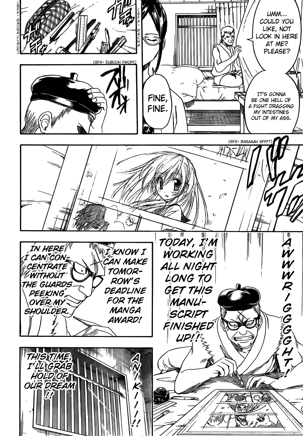 Gintama chapter 400 page 1