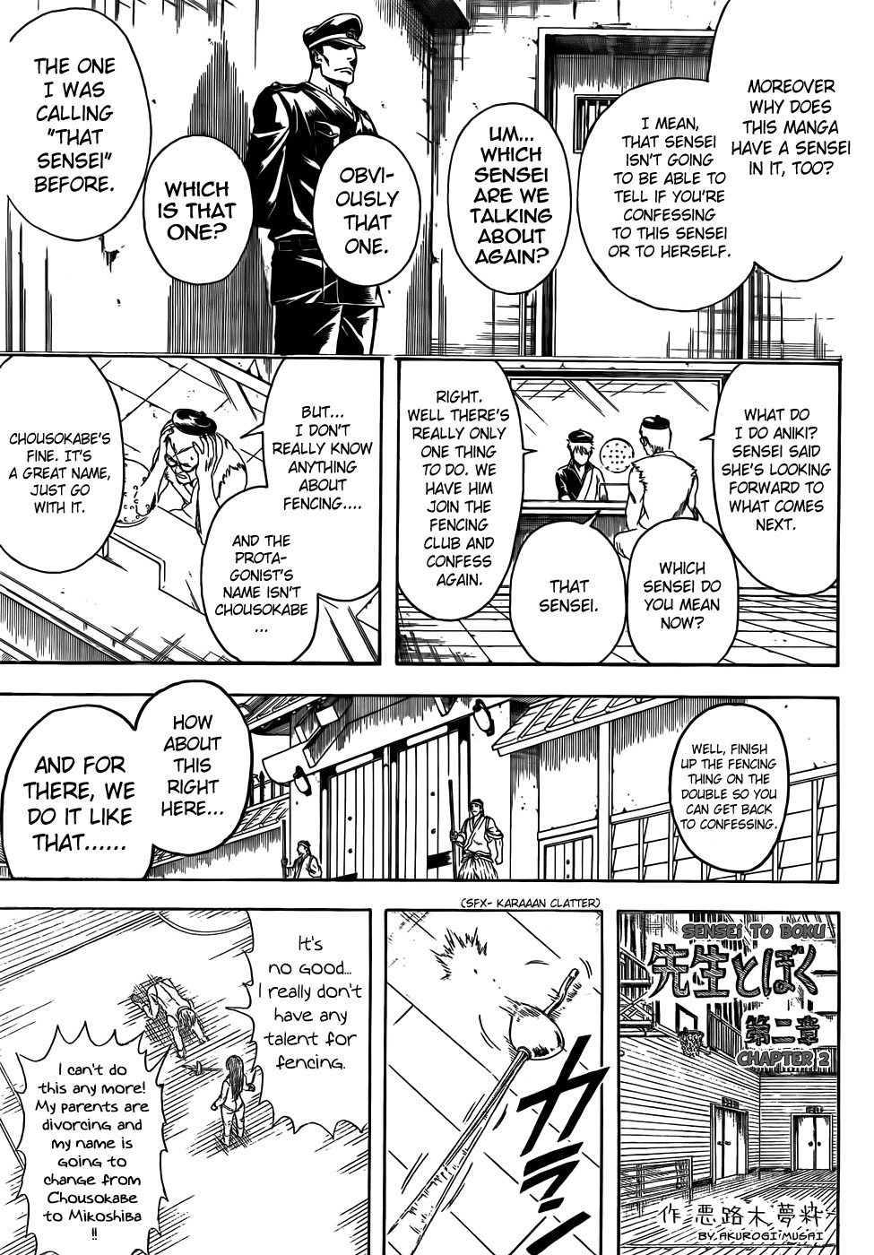 Gintama chapter 400 page 10