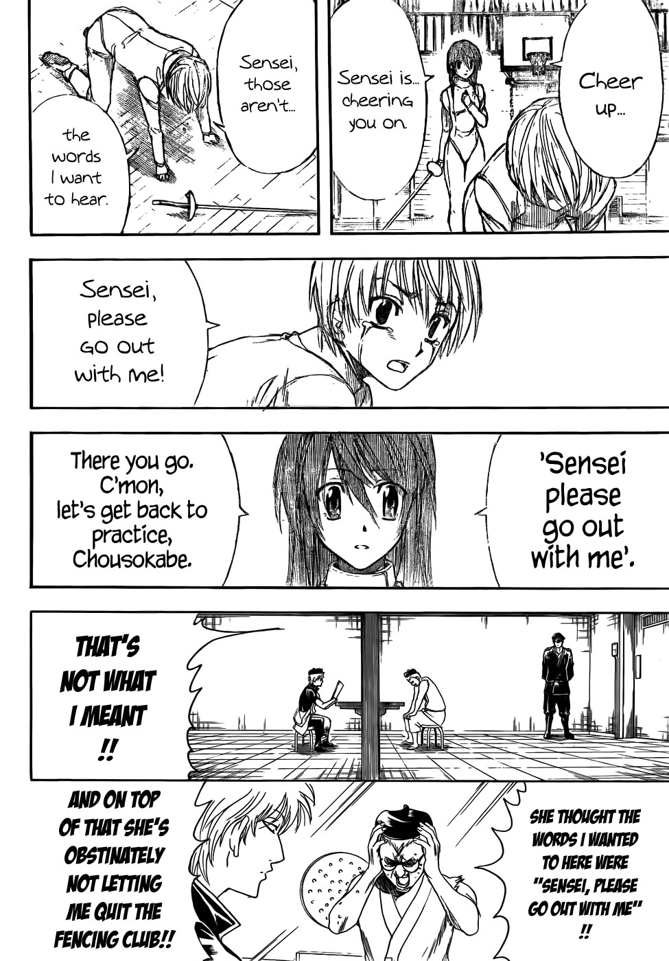 Gintama chapter 400 page 11
