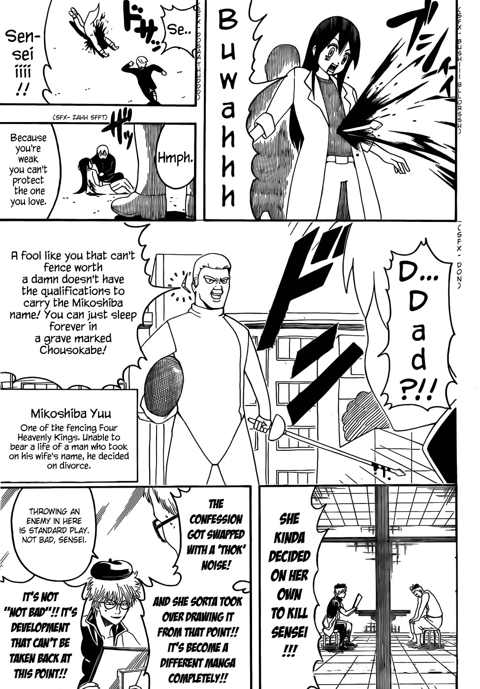 Gintama chapter 400 page 14