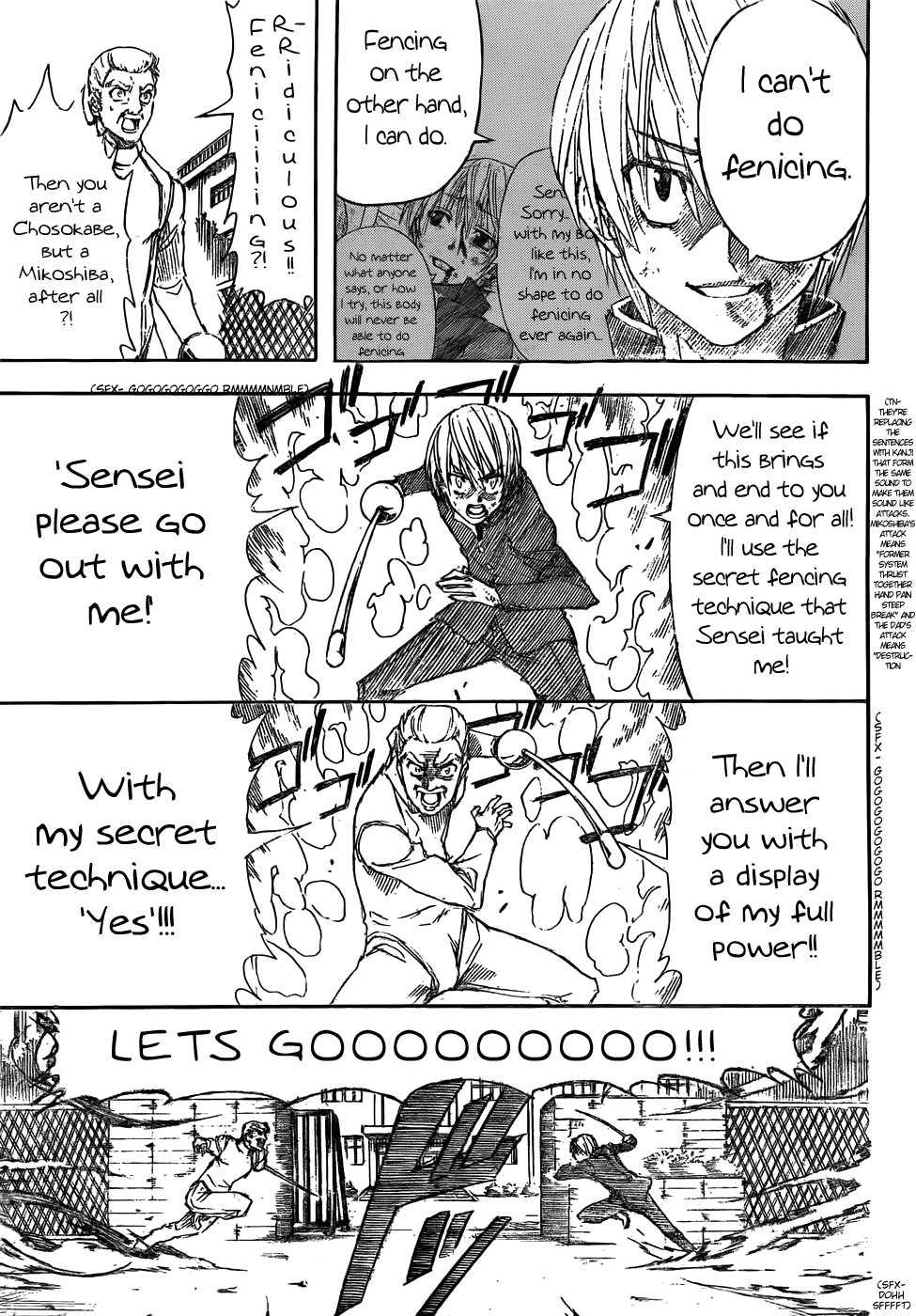 Gintama chapter 400 page 16