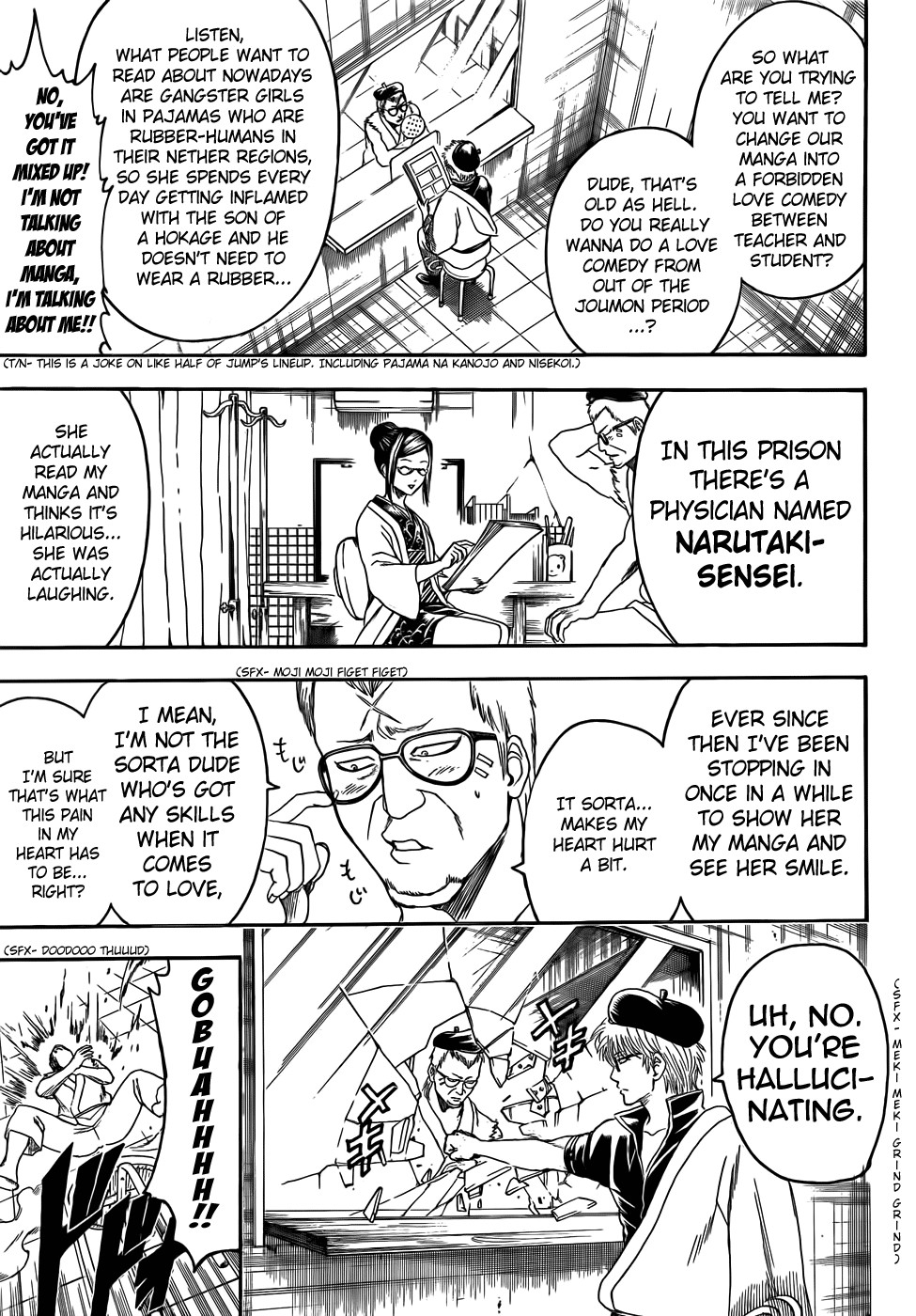 Gintama chapter 400 page 4