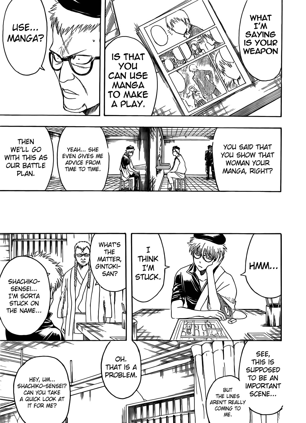 Gintama chapter 400 page 6