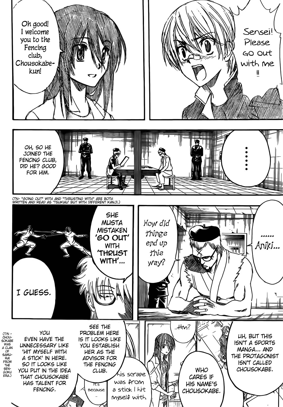 Gintama chapter 400 page 9