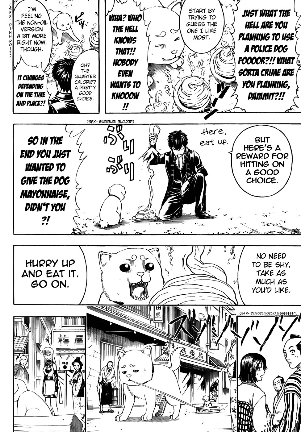 Gintama chapter 401 page 11