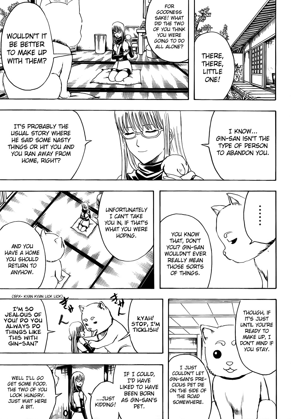 Gintama chapter 401 page 12