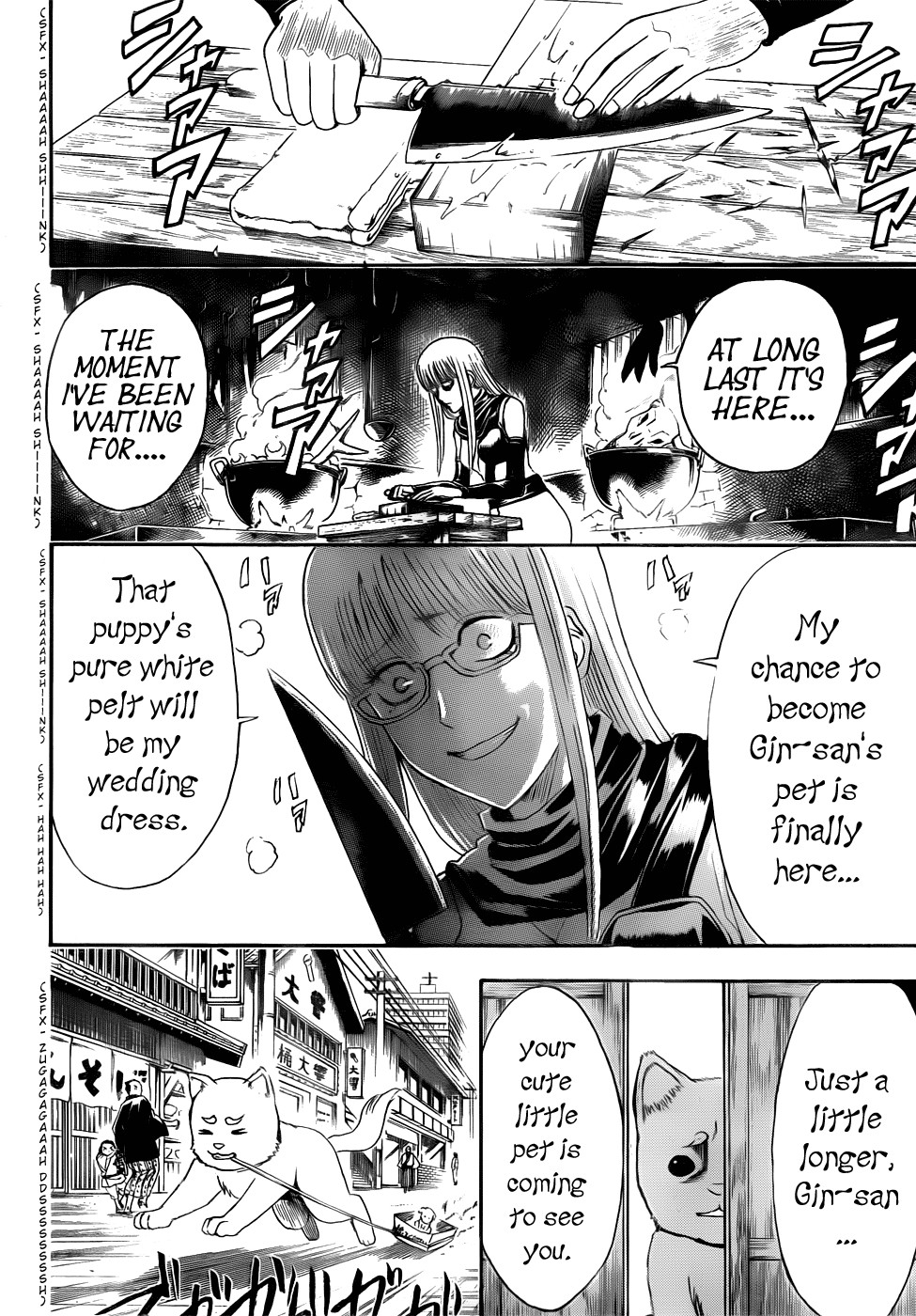 Gintama chapter 401 page 13