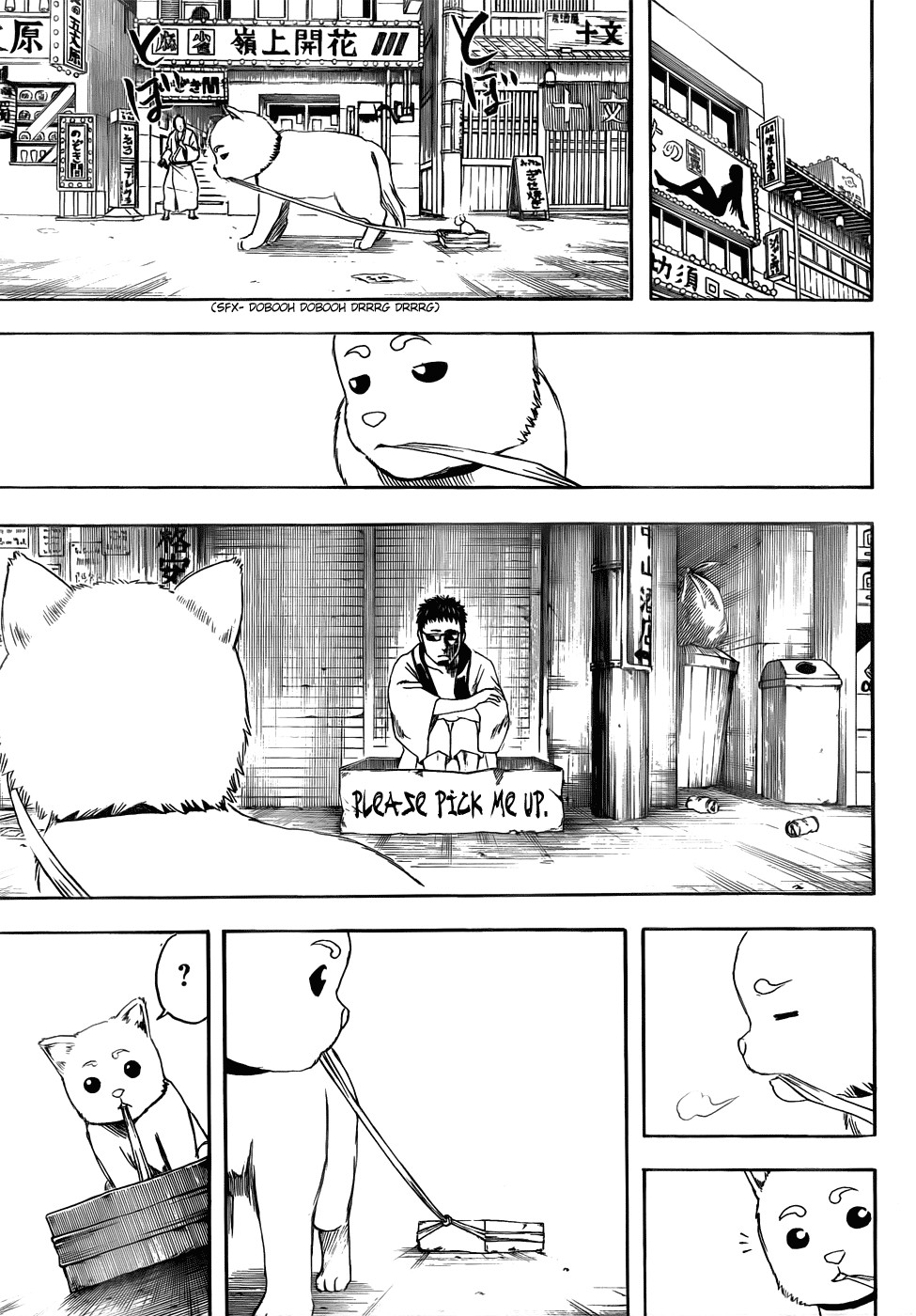 Gintama chapter 401 page 16