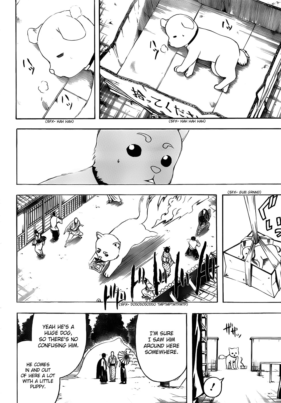 Gintama chapter 401 page 17