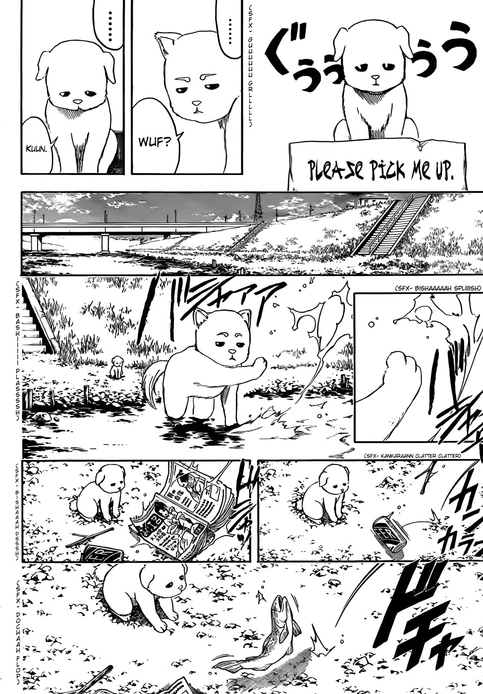 Gintama chapter 401 page 5