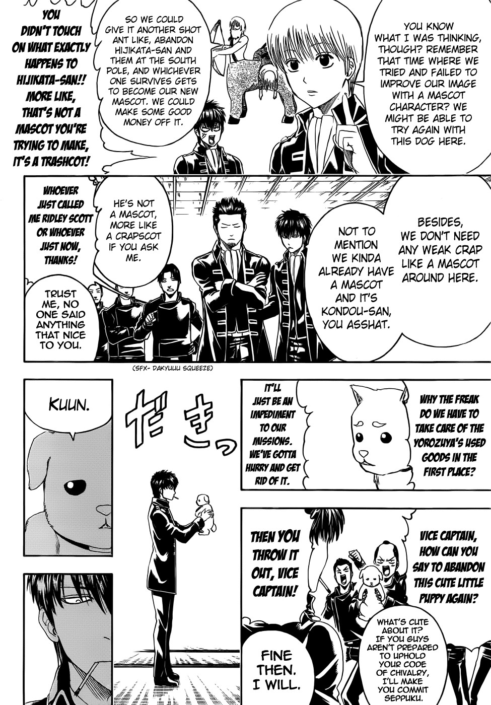 Gintama chapter 401 page 9