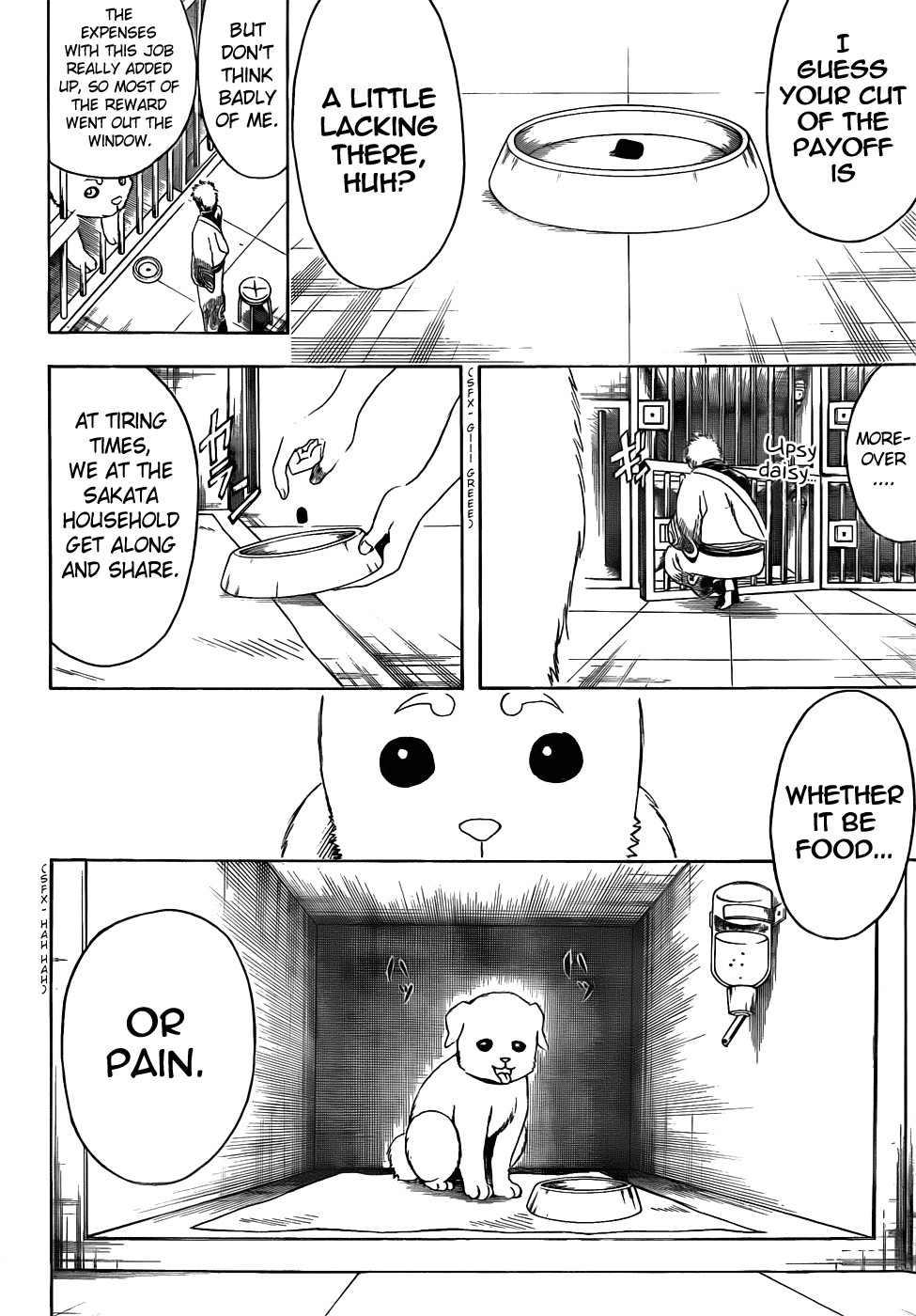 Gintama chapter 402 page 15