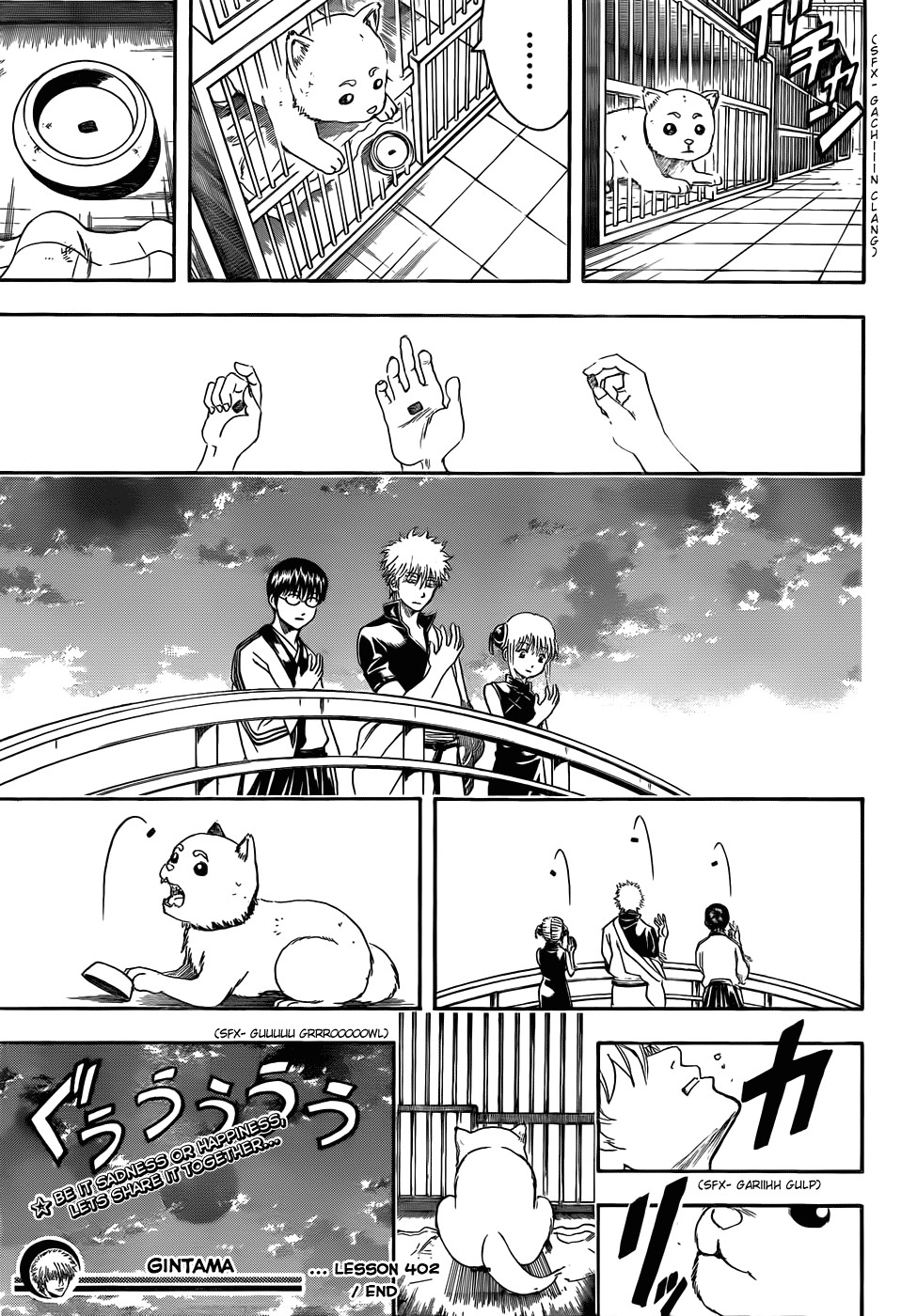 Gintama chapter 402 page 18
