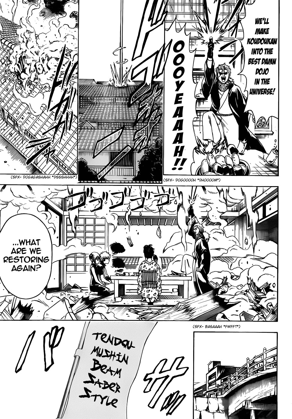 Gintama chapter 403 page 12