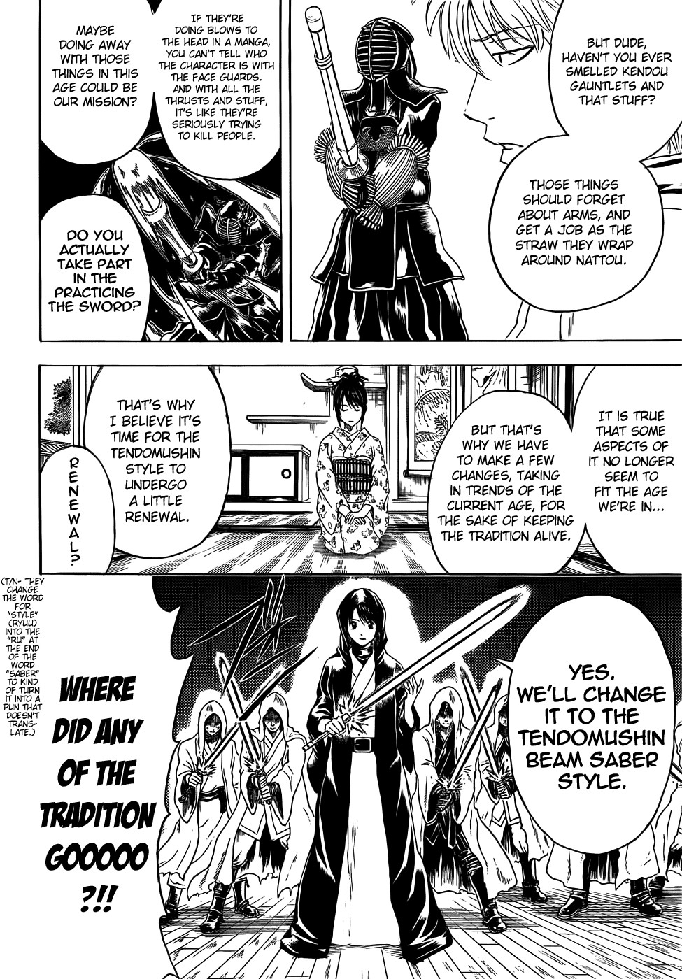 Gintama chapter 403 page 5