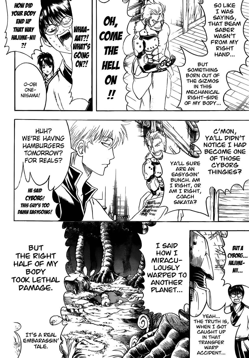 Gintama chapter 404 page 5