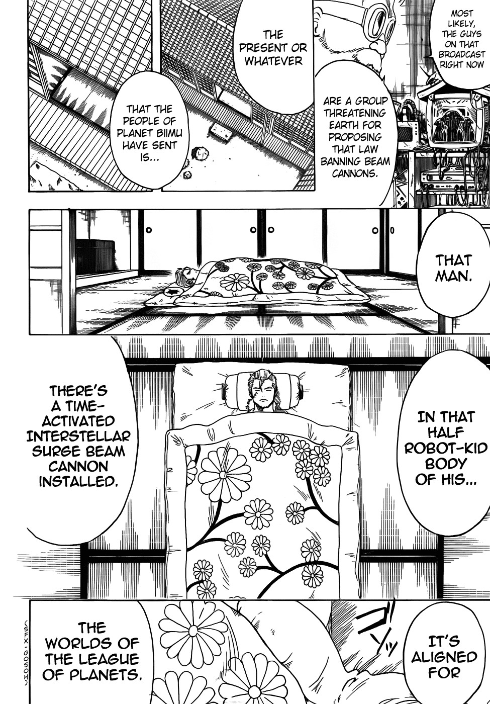 Gintama chapter 405 page 1