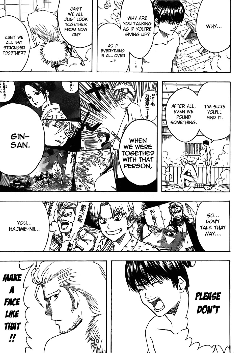 Gintama chapter 405 page 12