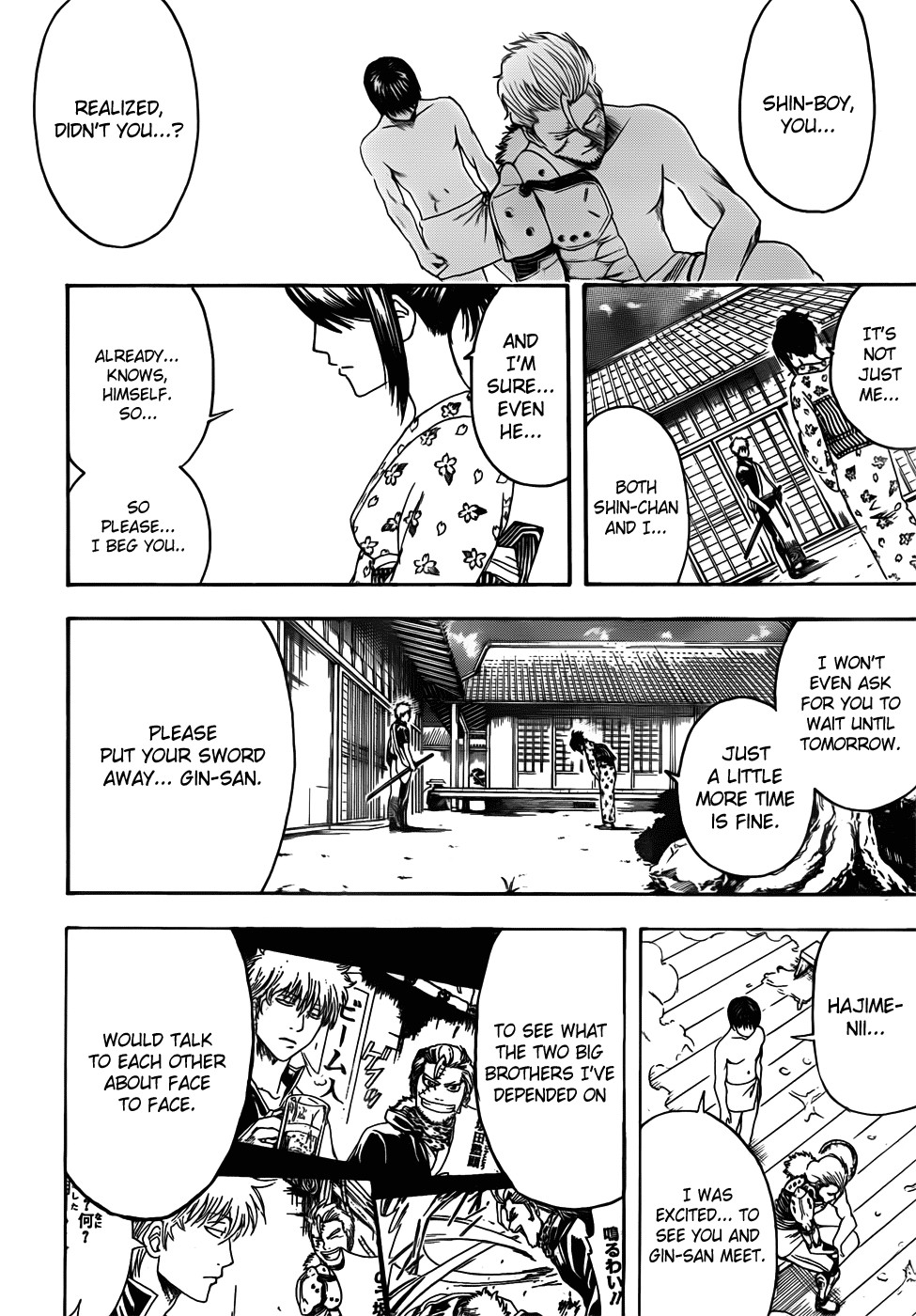 Gintama chapter 405 page 13