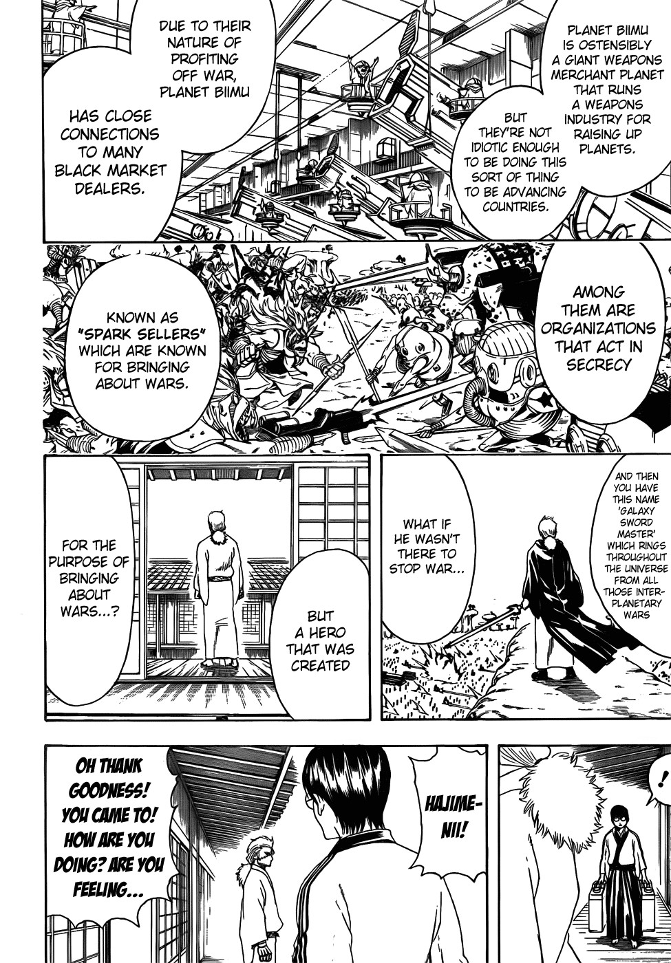 Gintama chapter 405 page 5