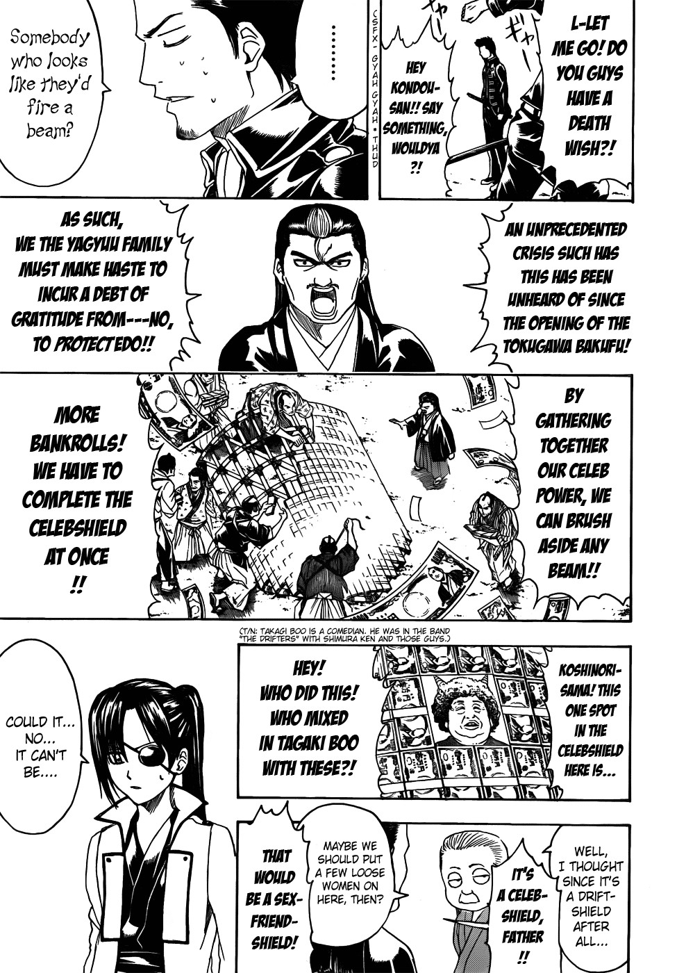 Gintama chapter 405 page 8