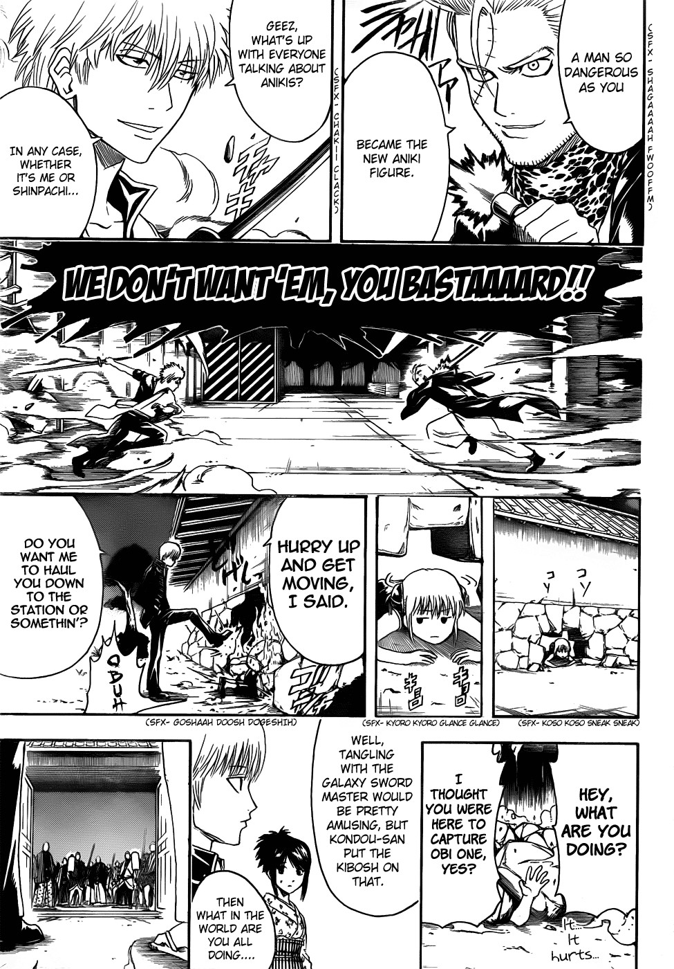 Gintama chapter 406 page 12