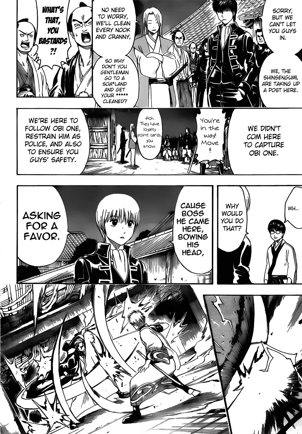 Gintama chapter 406 page 13